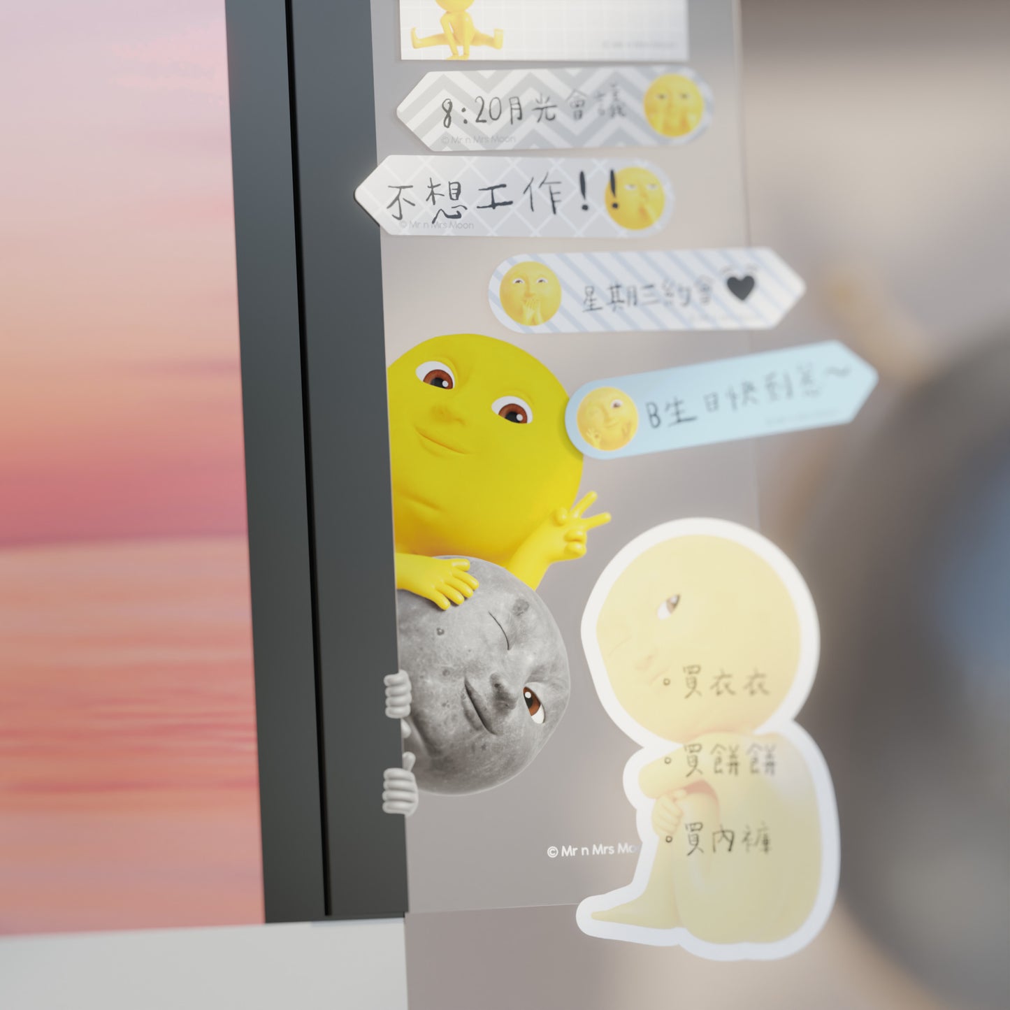 Moon Moon 獵奇Memo Pad