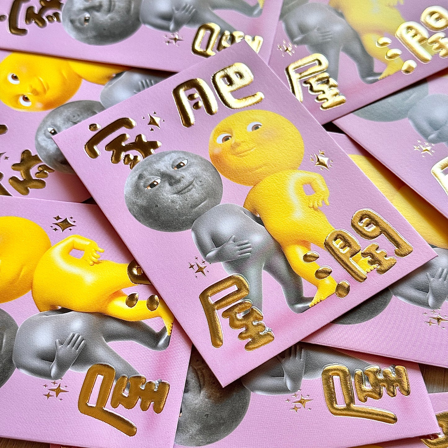 (Additional printing.ᐟ.ᐟ.ᐟ) Moon² Golden Glittering Red Packet 2025 (10 pieces)