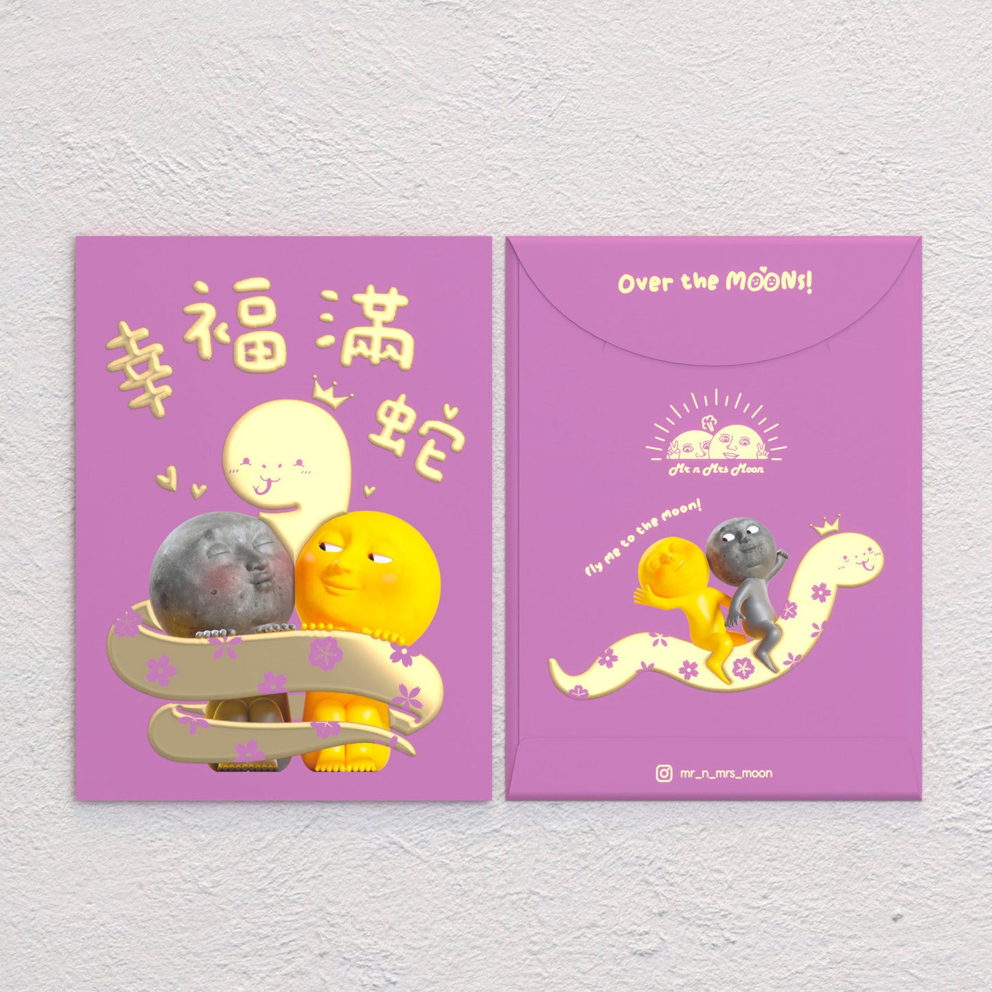 (Additional printing.ᐟ.ᐟ.ᐟ) Moon² Golden Glittering Red Packet 2025 (10 pieces)