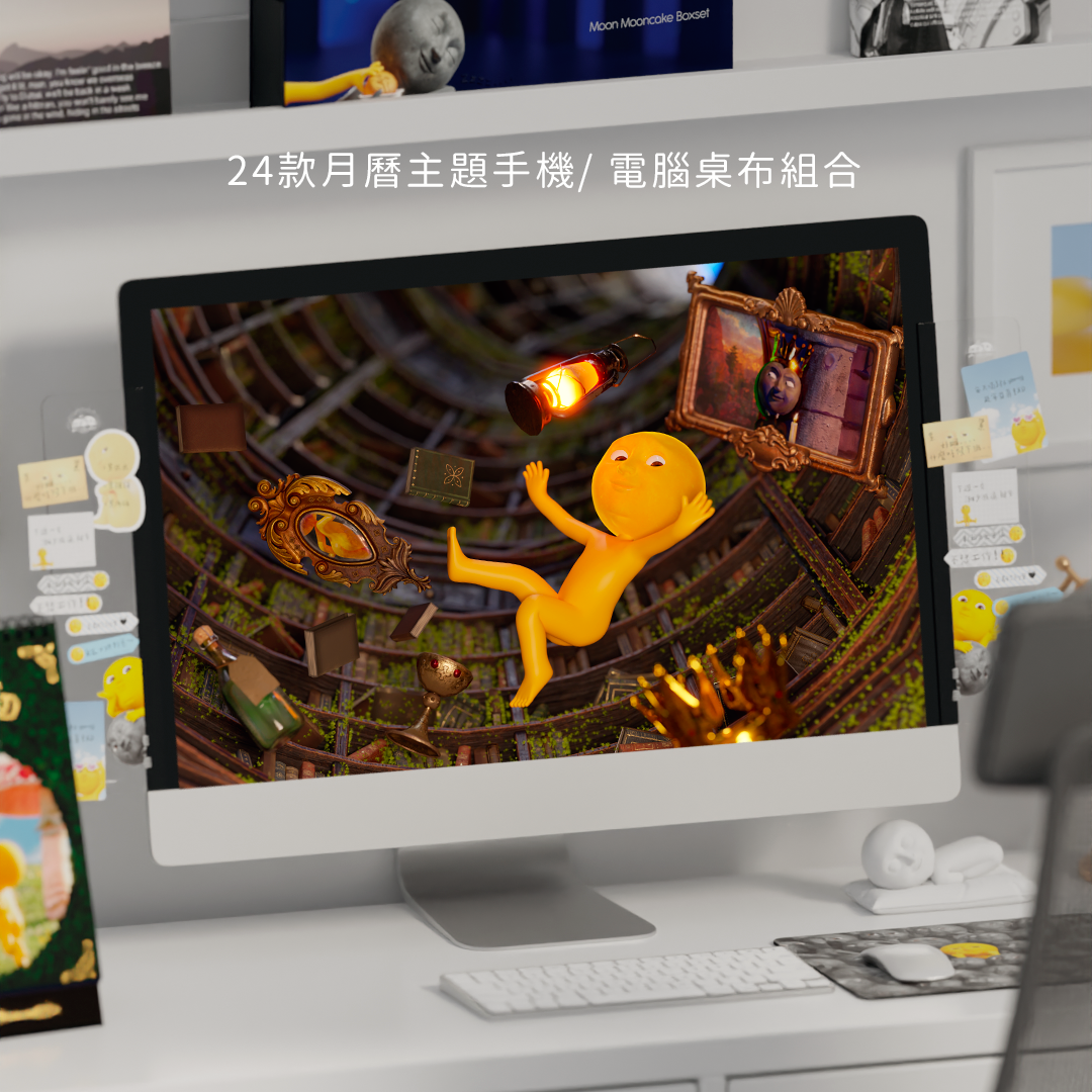 2024《Moon Moon in Wonderland》Calendar 座枱童話月曆/ 掛曆連桌布組合(香港假期)