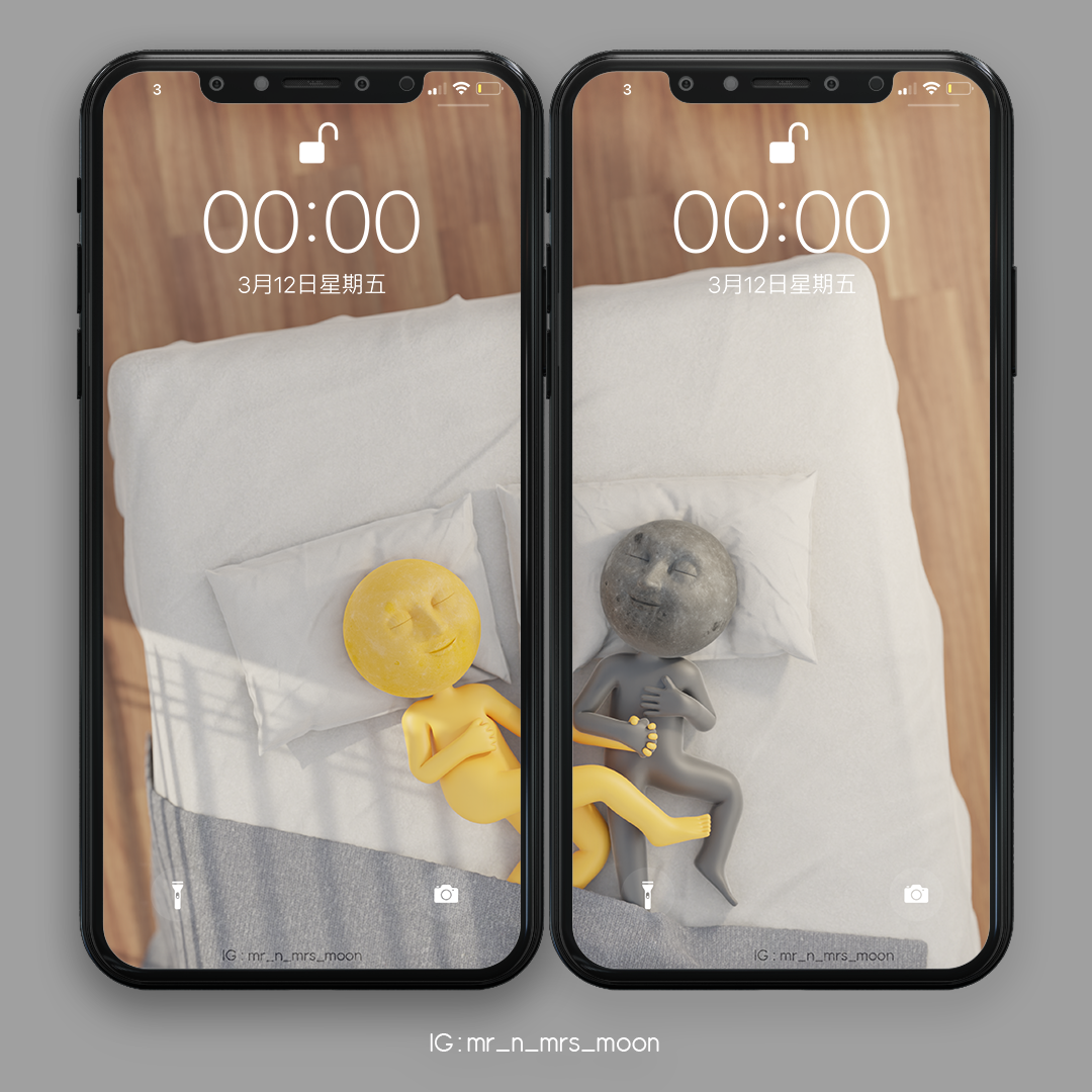 Mr n Mrs Moon "Nap Time" mobile and computer wallpaper