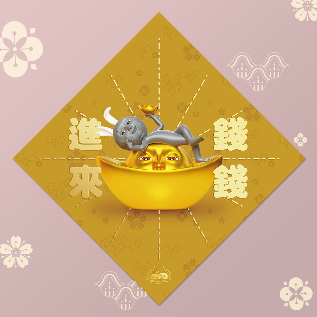Moon Moon 兔兔揮春