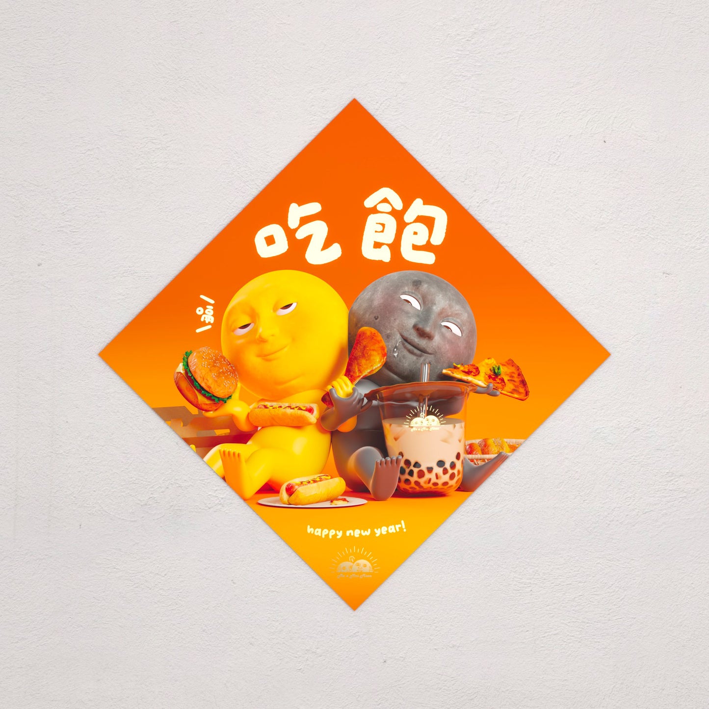 (Additional printing.ᐟ.ᐟ.ᐟ) Moon² Eat well, sleep well, earn money and make hilarious Spring Festival greetings!