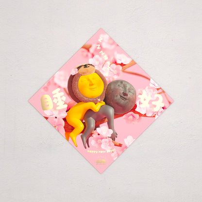 (Additional printing.ᐟ.ᐟ.ᐟ) Moon² Eat well, sleep well, earn money and make hilarious Spring Festival greetings!