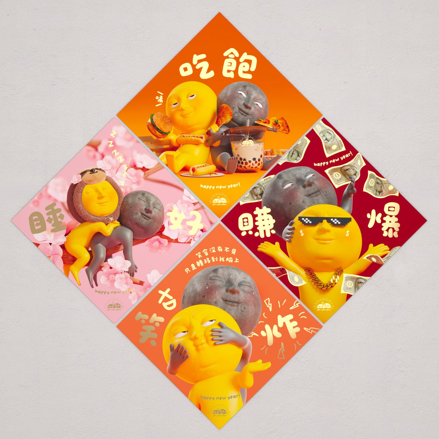 (Additional printing.ᐟ.ᐟ.ᐟ) Moon² Eat well, sleep well, earn money and make hilarious Spring Festival greetings!