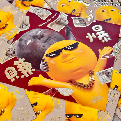 (Additional printing.ᐟ.ᐟ.ᐟ) Moon² Eat well, sleep well, earn money and make hilarious Spring Festival greetings!