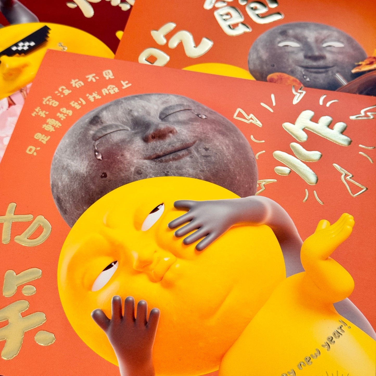 (Additional printing.ᐟ.ᐟ.ᐟ) Moon² Eat well, sleep well, earn money and make hilarious Spring Festival greetings!