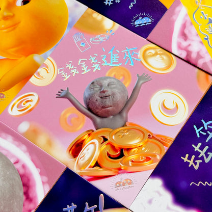 Moon Moon 辦公平安小揮春套裝