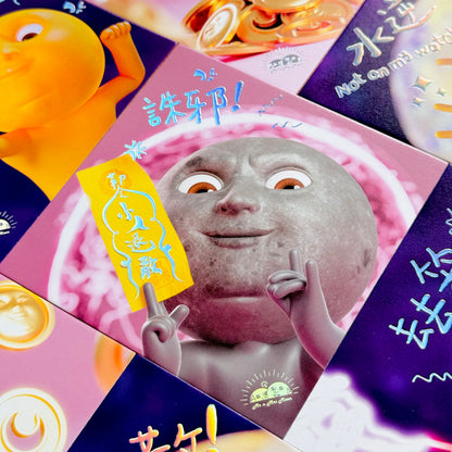 Moon Moon 辦公平安小揮春套裝