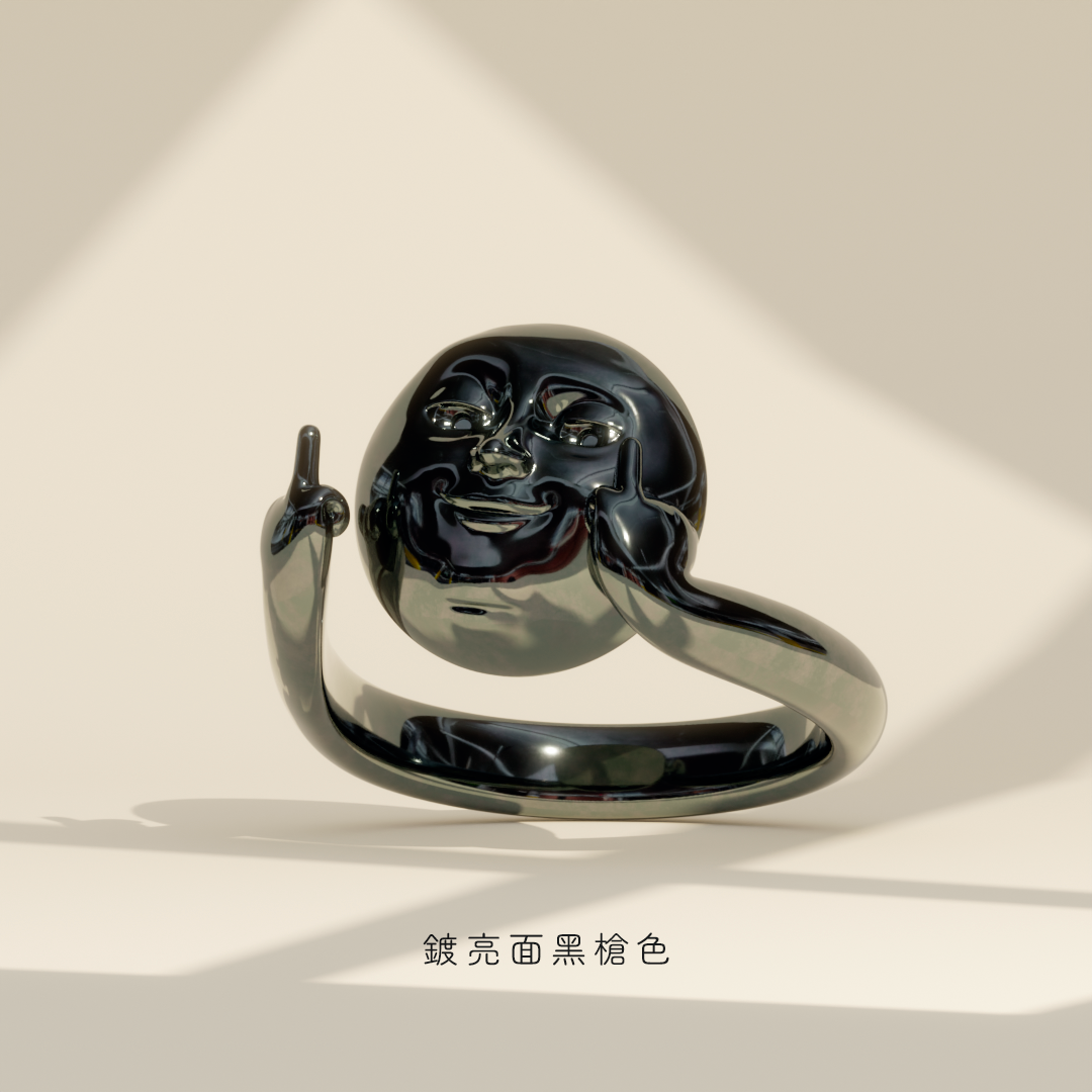 (Pre-order.ᐟ.ᐟ.ᐟ) Mona Li Moon's Smile Ring 