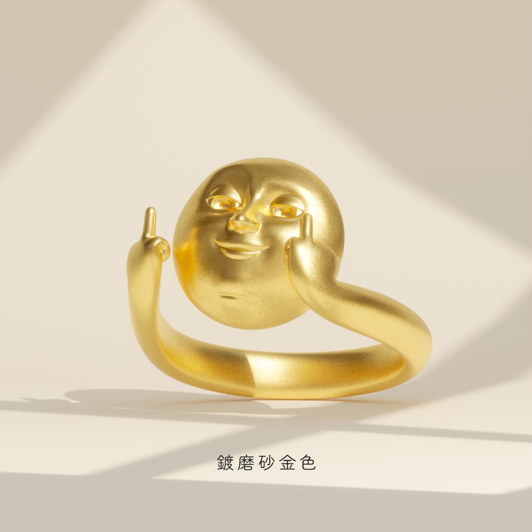 (Pre-order.ᐟ.ᐟ.ᐟ) Mona Li Moon's Smile Ring 