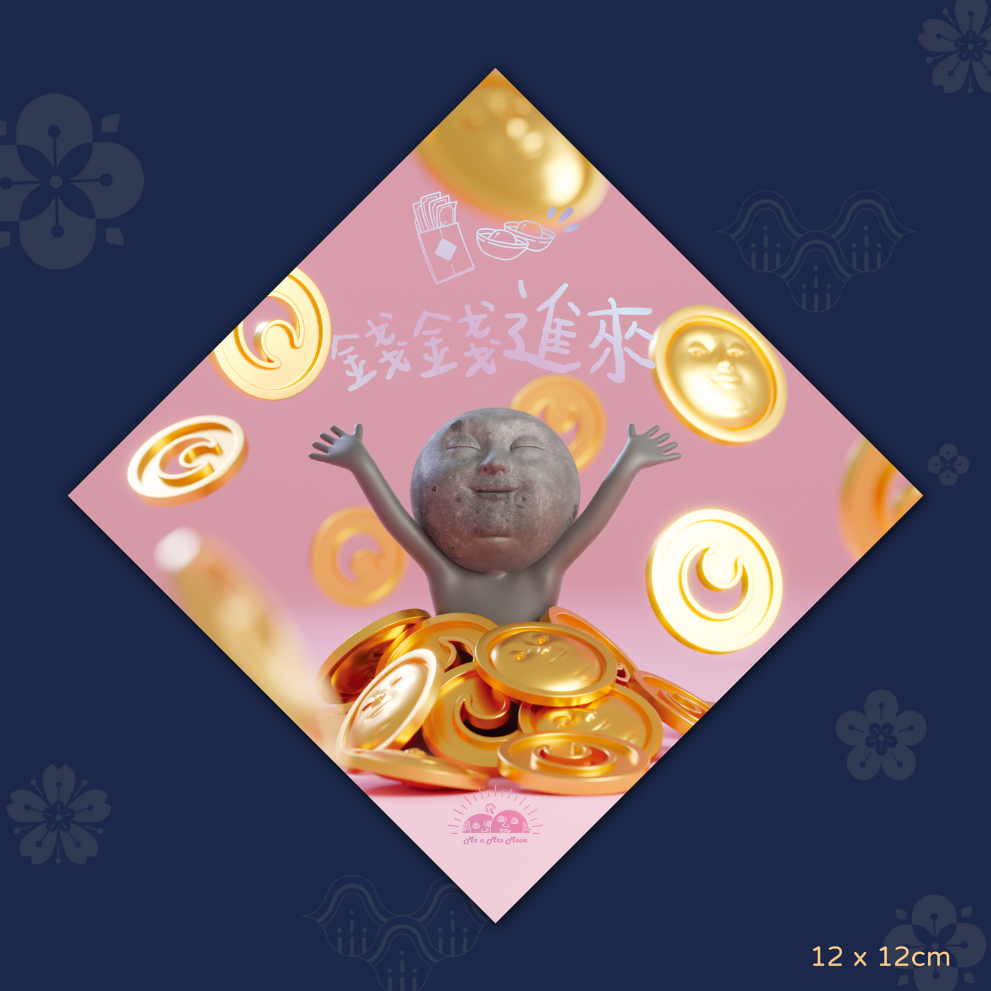 Moon Moon 辦公平安小揮春套裝