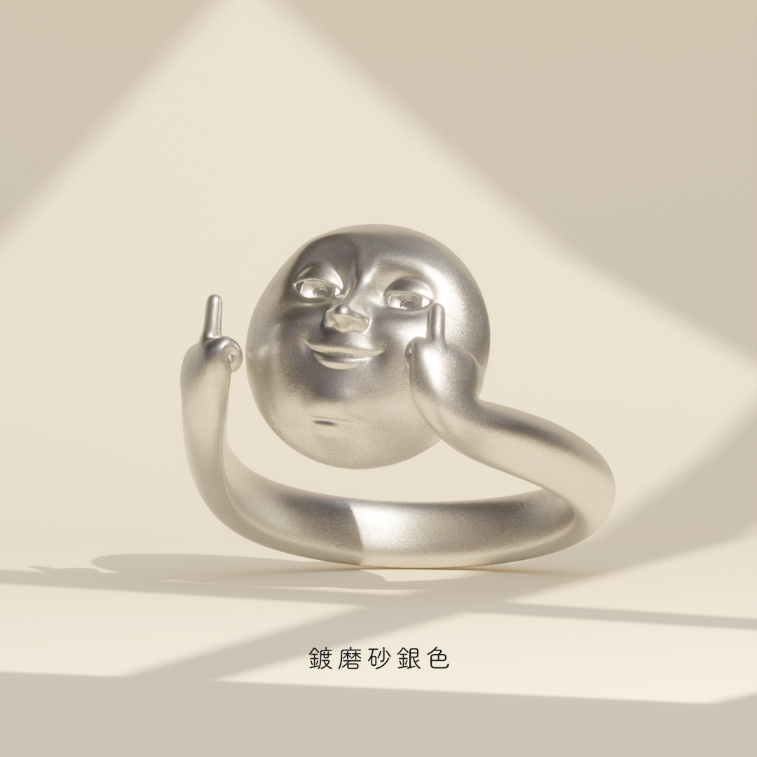 (Pre-order.ᐟ.ᐟ.ᐟ) Mona Li Moon's Smile Ring 
