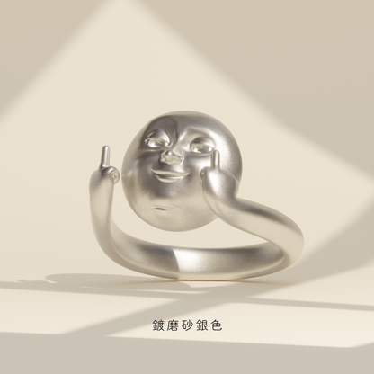 (Pre-order.ᐟ.ᐟ.ᐟ) Mona Li Moon's Smile Ring 