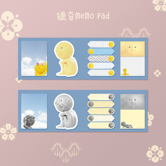 Moon Moon 獵奇Memo Pad