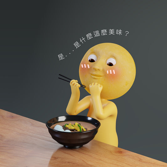 Mrs Moon "The Taste of Happiness" mobile and computer wallpaper